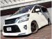 神奈川でお車を探すなら リバーサイド 。