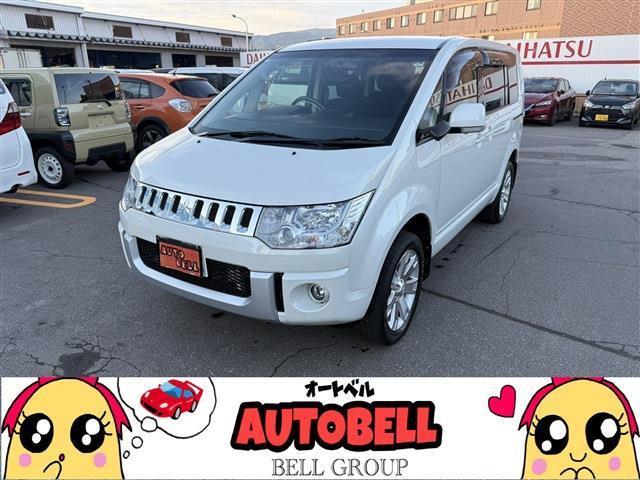 当店の在庫車をご覧いただきありがとうございます!