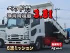 「支払総額」は当社で登録手続きを行った場合の総額です。お客様で行って頂く場合は「車両代」+税金...