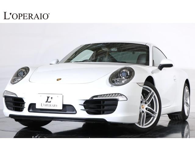 ポルシェのフラッグシップモデルの991型の「911 カレラ」でございます。ベースグレードでは自...