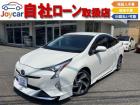 モデリスタアルミ・エアロ・黒革パワーシート・9インチフルセグナビ・Bluetooth・オートク...