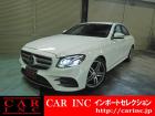 輸入車を通じて感動と歓びを。CAR INC Import Selectionでございます。