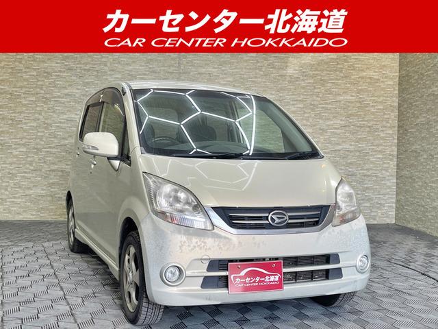 ご覧頂き誠にありがとうございます。お急ぎください!