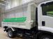 荷台内寸:315×206×34 極東開発/DD04-53A Lゲートダ...
