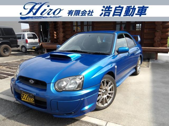 この度は当社の物件を閲覧いただき誠にありがとうございます!当社は車検・整備はもちろん鈑金塗装等...