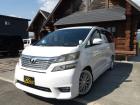 この度は当社の物件を閲覧いただき誠にありがとうございます!当社は車検・整備はもちろん鈑金塗装等...