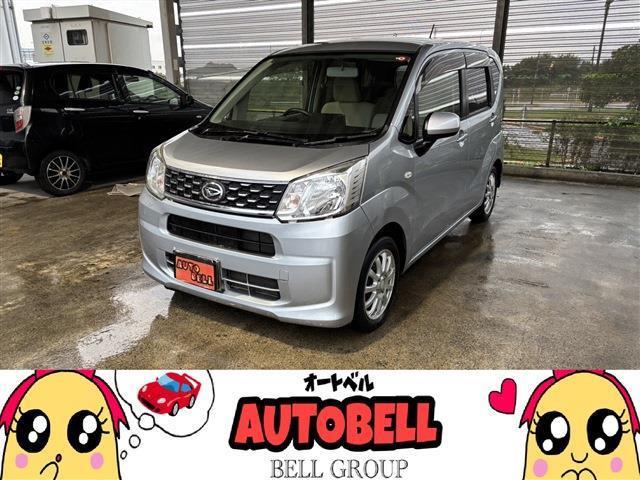 当店の在庫車をご閲覧頂きありがとうございます!