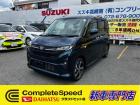新型スライドドアで使い勝手がよくなったムーブ是非一度乗ってみてください立駐も安心街中使い勝手の...
