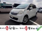 全国納車させて頂きます。遠方のお客様も是非お問い合わせください。格安でご案内させて頂いてます。...