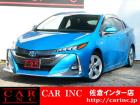千葉県内6店舗・茨城県内2店舗・国土交通省認証整備工場4店舗・指定整備工場1店舗展開中!総在庫...