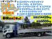 車両左側:いすゞフォワードロングジャッキフックイン??ウィンチ付?ラジコン付?オートアウトリガ...