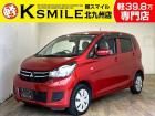 ★自社ローン取り扱い★この度は、軽スマイルの車両をご覧いただき誠にありがとうございます!