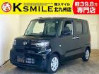 ★自社ローン取り扱い★この度は、軽スマイルの車両をご覧いただき誠にありがとうございます!
