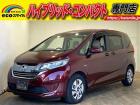 ★自社ローン取り扱い★この度は、エコスマイルの車両をご覧いただき誠にありがとうございます!