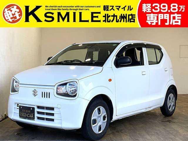 ★自社ローン取り扱い★この度は、軽スマイルの車両をご覧いただき誠にありがとうございます!