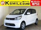★自社ローン取り扱い★この度は、軽スマイルの車両をご覧いただき誠にありがとうございます!