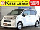 【全車修復歴なし・全車自社保証付き・全車走行管理システムチェック済み】【自社ローン】も完備!!...