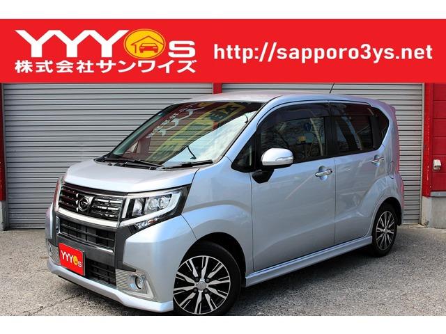 この度はサンワイズの在庫をご閲覧いただき、誠にありがとうございます!1オーナー、ユーザー買取直...