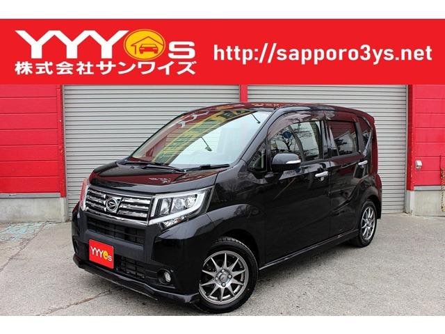 この度はサンワイズの在庫をご閲覧いただき、誠にありがとうございます!ユーザー買取直販のムーヴです