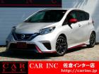 千葉県内6店舗・茨城県内2店舗・国土交通省認証整備工場4店舗・指定整備工場1店舗展開中!総在庫...