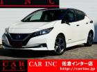 千葉県内6店舗・茨城県内2店舗・国土交通省認証整備工場4店舗・指定整備工場1店舗展開中!総在庫...