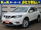 K&Kモータースの在庫をご覧いただき、ありがとうございます!☆店頭に展示していない場合もござい...