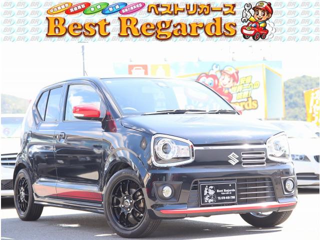 ☆★幅広いラインナップ★☆軽自動車から国産、輸入に至るまで幅広い車両を全国トップクラスの低価格...