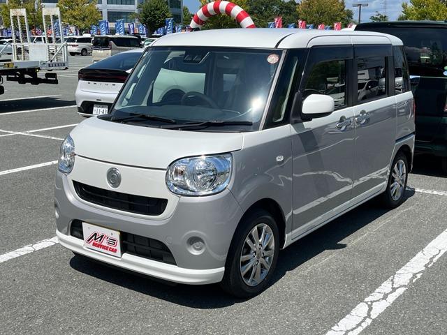 お問合せは通話料無料のフリーダイアルへお気軽にどうぞ!0078-6002-083242(携帯・...