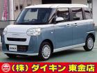 高年式・高品質・無修復車の専門店として全国に良質車を販売して50年の実績。品質チェックシステム...