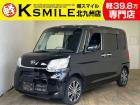 ★自社ローン取り扱い★この度は、軽スマイルの車両をご覧いただき誠にありがとうございます!