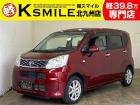 ★自社ローン取り扱い★この度は、軽スマイルの車両をご覧いただき誠にありがとうございます!