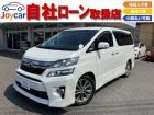 9インチフルセグナビ・Bluetooth・オートクルーズ・両側パワースライド&パワーバックドア...