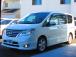 お電話番号0587-96-6866になります!!