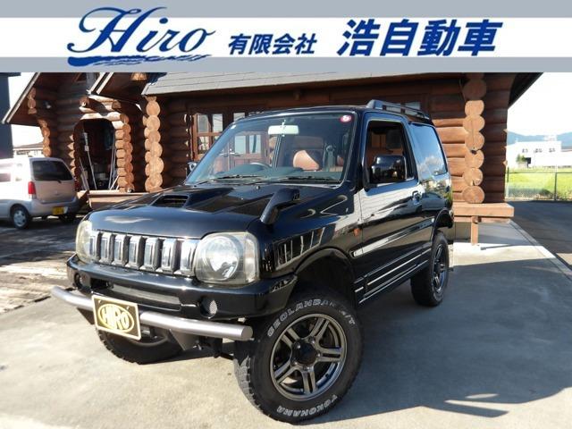 この度は当社の物件を閲覧いただき誠にありがとうございます!当社は車検・整備はもちろん鈑金塗装等...
