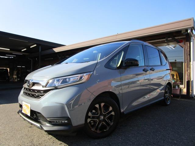 日本全国納車費用無料(一部地域を除く)!!遠方のお客様もお得に!!