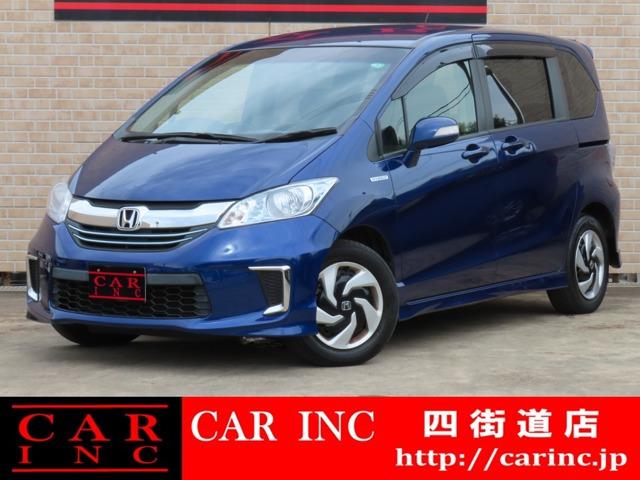 グループ総在庫1500台以上!千葉県内6店舗、茨城県内3店舗で営業中のCARINC四街道店です。