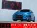 ★当社は、JU(日本中古自動車販売協会連合会)正組合員の法人企業ですので安心してご購入下さい★