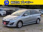 車検2年取得後のお渡し。お支払い総額のみ。