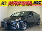 ★自社ローン取り扱い★この度は、エコスマイルの車両をご覧いただき誠にありがとうございます!