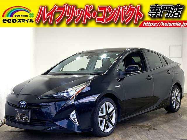 ★自社ローン取り扱い★この度は、エコスマイルの車両をご覧いただき誠にありがとうございます!