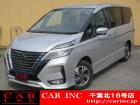 CARINC16号店はミニバン専門店!格安車輌を多く扱っていますので専門スタッフが距離、年式か...
