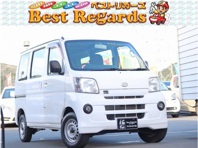 ☆★幅広いラインナップ★☆軽自動車から国産、輸入に至るまで幅広い車両を全国トップクラスの低価格...