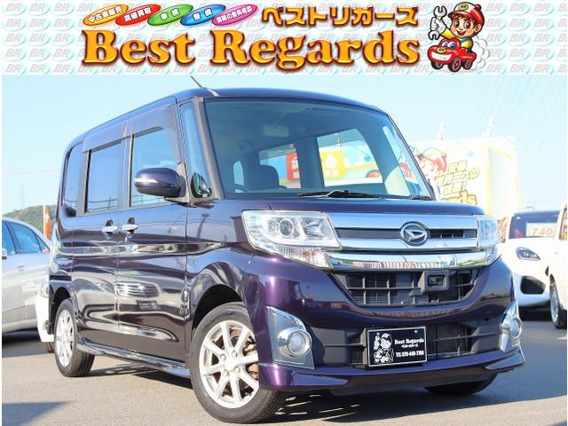 ☆★幅広いラインナップ★☆軽自動車から国産、輸入に至るまで幅広い車両を全国トップクラスの低価格...