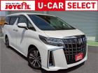 令和4年式アルファードSCパッケージが入荷致しました!!◆気になる車はカーセンサー専用ダイヤル...