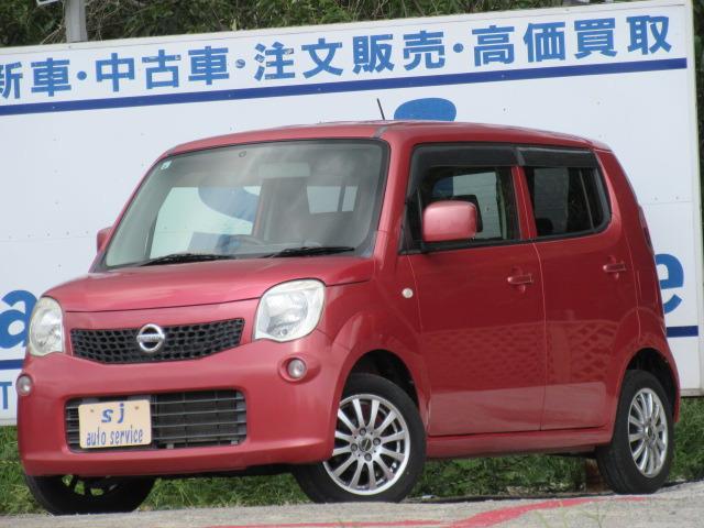 【お車の場合は、東関東自動車道の千葉北ICから国道16号を柏方面に15分、米本交差点を右に曲が...