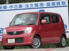 【お車の場合は、東関東自動車道の千葉北ICから国道16号を柏方面に15分、米本交差点を右に曲が...