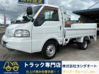 1780cc 1t 1トン 垂直パワーゲート付 ガソリン車 走行71500K AT オートマ ...