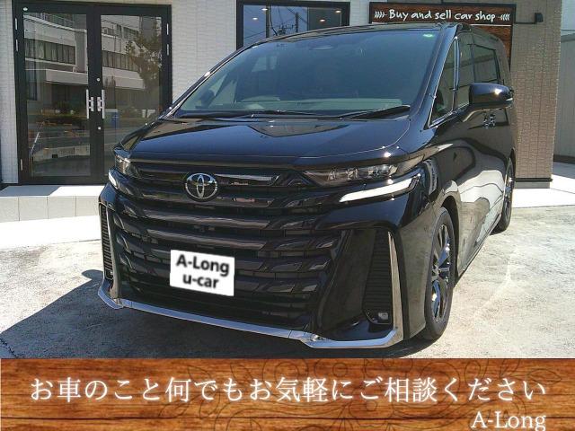 この度は当店のお車をご覧いただきましてありがとうございます!お車についてのご質問やお見積りのご...