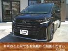 この度は当店のお車をご覧いただきましてありがとうございます!お車についてのご質問やお見積りのご...