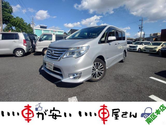 全国納車させて頂きます。遠方のお客様も是非お問い合わせください。格安でご案内させて頂いてます。...